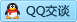 QQ在线咨询156524402